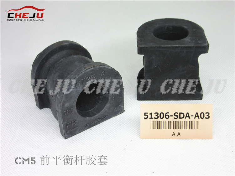 51,306-SDA-A03